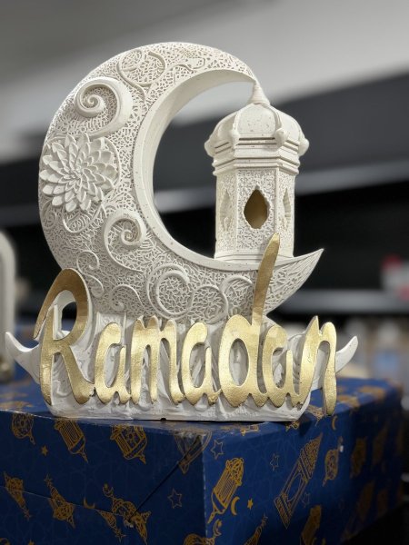 تحف هلال رمضان