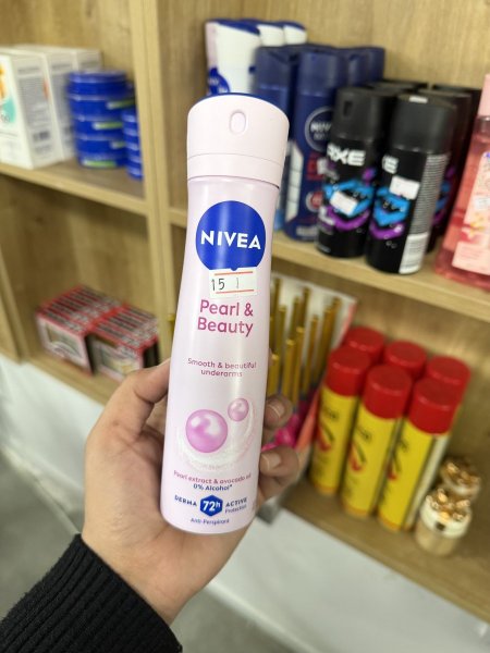 دوردنت نيفا