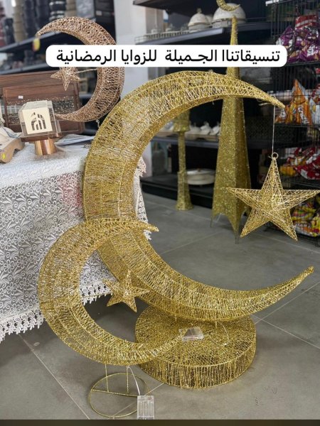 زاوية رمضانية
