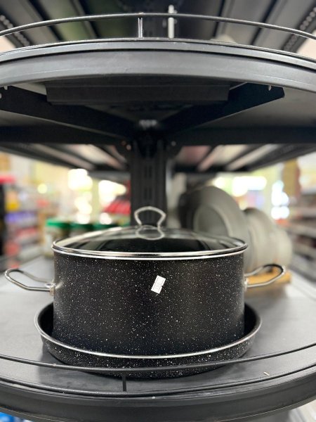 طنجرة مقلوبة