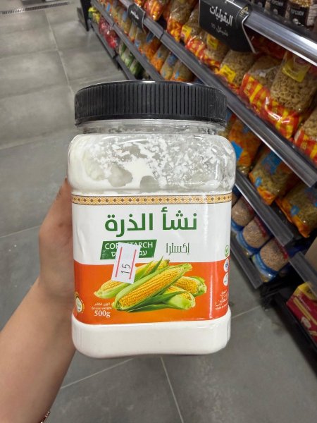 نشأ الذرة